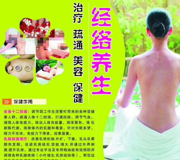 牙买加签证哪里可以做假的
